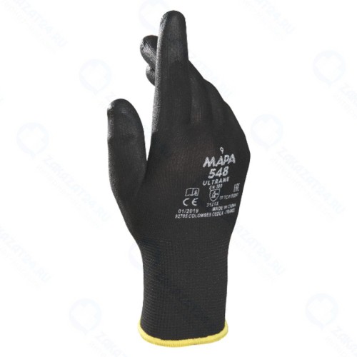 Перчатки нейлоновые MAPA Ultrane 548, полиуретановое покрытие (облив), размер 9 (L)