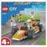Конструктор LEGO® City Great Vehicles 60322 Гоночный автомобиль