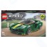 Конструктор LEGO® Speed Champions 76907 Lotus Evija