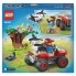 Конструктор LEGO® City Stuntz 60300 Спасательный вездеход для зверей