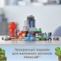 Конструктор LEGO® Minecraft™ 21172 Разрушенный портал