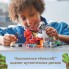 Конструктор LEGO® Minecraft™ 21172 Разрушенный портал