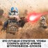 Конструктор LEGO® Star Wars™ 75280 Клоны-пехотинцы 501-го легиона