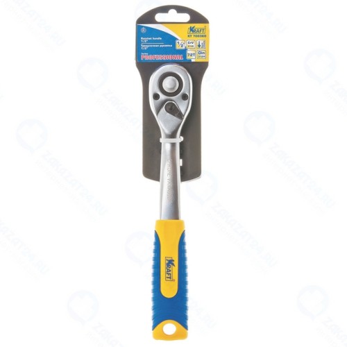 Рукоятка трещоточная с быстрым сбросом Kraft КТ 700360 1/2'Dr