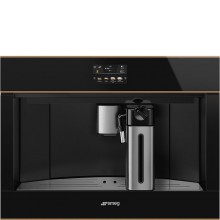 Кофемашина встраиваемая Smeg CMS4604NR
