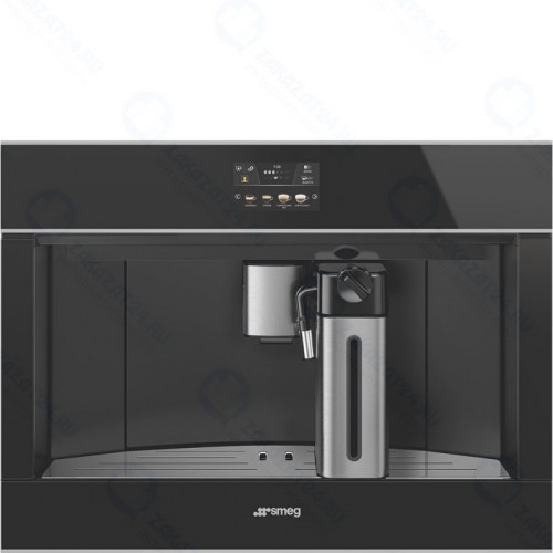 Кофемашина встраиваемая Smeg CMS4604NX
