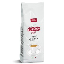 Кофе в зернах Carraro Arabica 100% зерно 250 гр
