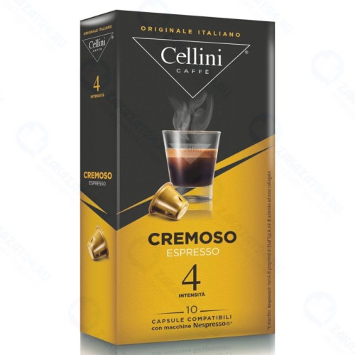 Кофе в капсулах CELLINI CREMOSO, 10 шт