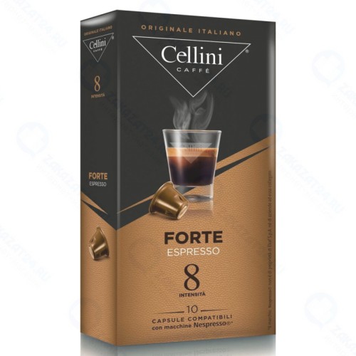 Кофе в капсулах CELLINI FORTE для кофемашин Nespresso, 10 шт