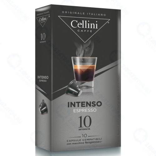 Кофе в капсулах CELLINI INTENSO для кофемашин Nespresso, 10 шт