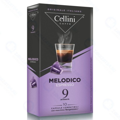 Кофе в капсулах CELLINI MELODICO для кофемашин Nespresso, 10 шт