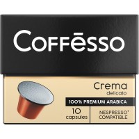 Кофе Coffesso "Crema Delicato" капсула 10х5г