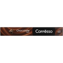 Кофе в капсулах Coffesso "Dark Chocolate" 50 гр, 10 шт по 5 гр
