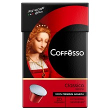 Кофе в капсулах Coffesso "Classico Italiano", для кофемашины Nespresso, 20 капсул