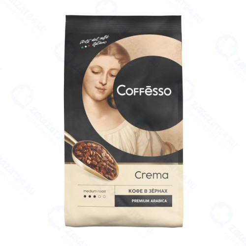 Кофе в зернах Coffesso 