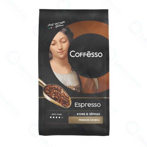 Кофе в зернах Coffesso 