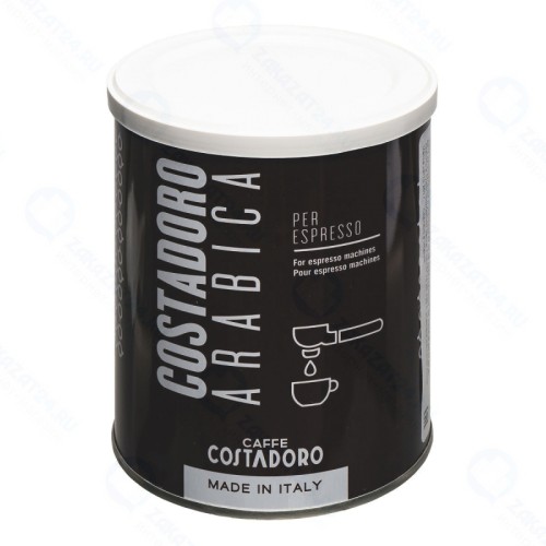 Кофе молотый Costadoro ARABICA ESPRESSO, 250 г
