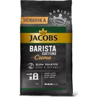 Кофе в зернах JACOBS Barista Editions Crema 1000г