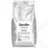 Кофе в зернах JARDIN Crema, 1000г, промышленная упаковка