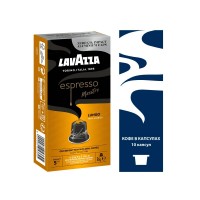 Кофе в капсулах Lavazza ESPRESSO MAESTRO LUNGO для кофемашин Nespresso 10 шт.