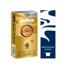 Кофе в капсулах Lavazza QUALITA ORO для кофемашин Nespresso 10 шт.