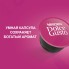 Кофе в капсулах Nescafe Dolce Gusto Chococino, 16 капсул