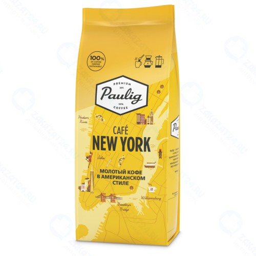 Кофе молотый Paulig Cafe New York 200 г.