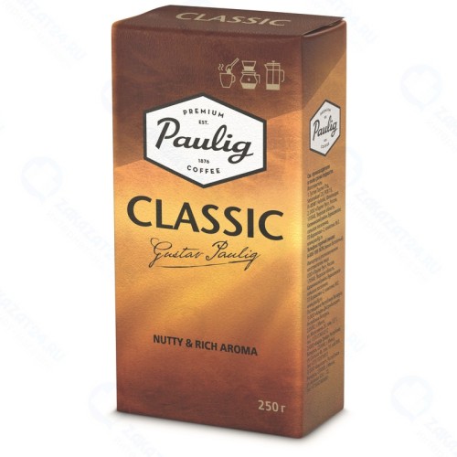 Кофе молотый Paulig Classic 250 гр.