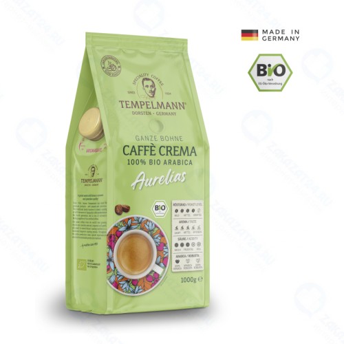 Кофе в зернах Tempelmann Caffe Crema Aurelias 100% BIO ARABICA, 1000 г.