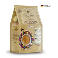 Кофе в зернах Tempelmann Caffe Crema Nomos 100% ARABICA, 500 г.