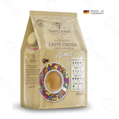Кофе в зернах Tempelmann Caffe Crema Nomos 100% ARABICA, 500 г.