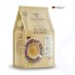 Кофе в зернах Tempelmann Nomos 100% ARABICA, 500 г.