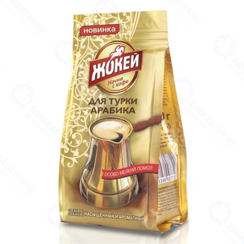 Кофе молотый ЖОКЕЙ Для турки 200г, м/у