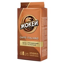 Кофе молотый ЖОКЕЙ Кафе Итальяно, 250г, м/у