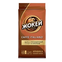 Кофе молотый ЖОКЕЙ Кафе Итальяно 450г, м/у