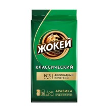 Кофе молотый ЖОКЕЙ Классический, 450г, м/у