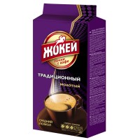 Кофе молотый ЖОКЕЙ Традиционный, 250г, м/у