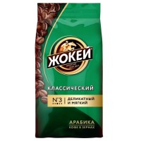 Кофе в зернах ЖОКЕЙ Классический, 900г