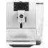 Кофемашина Jura Ena 8, nordic white