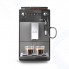 Кофемашина Melitta Caffeo F 270-100 Avanza, титан