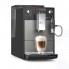 Кофемашина Melitta Caffeo F 270-100 Avanza, титан