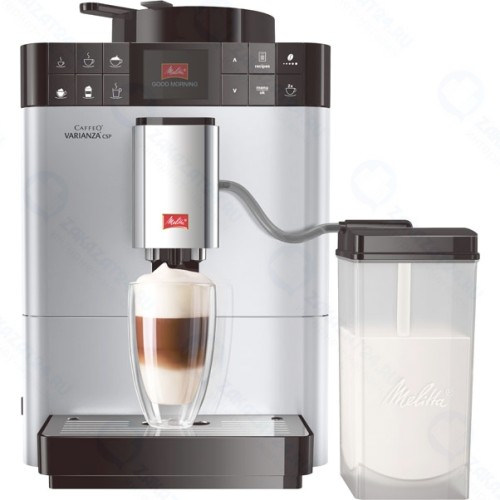 Кофемашина Melitta CAFFEO Varianza CSP F 570-101 серебро