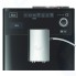 Кофемашина Melitta CAFFEO CI Е 970-103 черная