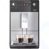 Кофемашина Melitta Caffeo Passione OT F 531-101 серебро