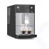 Кофемашина Melitta Caffeo Passione OT F 531-101 серебро