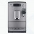 Кофемашина NIVONA NICR525