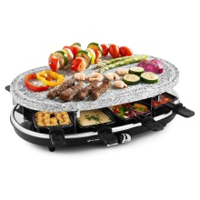 Электрогриль Kitfort КТ-1651 Электрогриль Kitfort КТ-1651