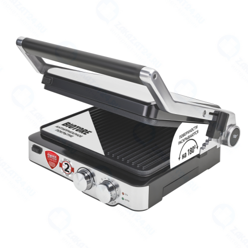 Электрогриль Polaris PGP 2402 серебристый