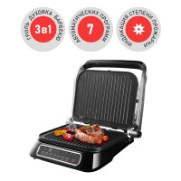 Электрогриль Redmond SteakMaster RGM-M805