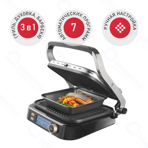 Электрогриль Redmond RGM-M825P SteakMaster, Черный/шампань